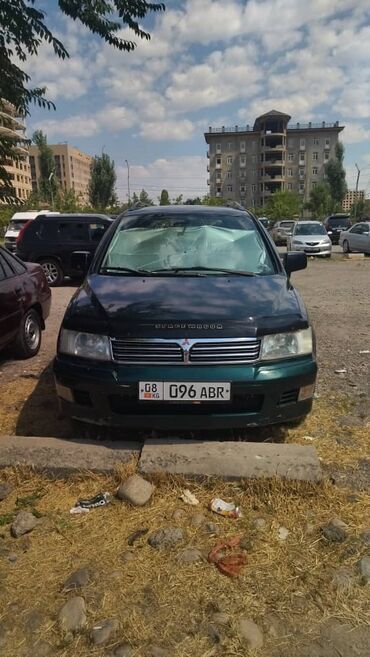 митсубиси пажеро спорт: Mitsubishi Space Wagon: 1999 г., 2 л, Механика, Бензин, Минивэн