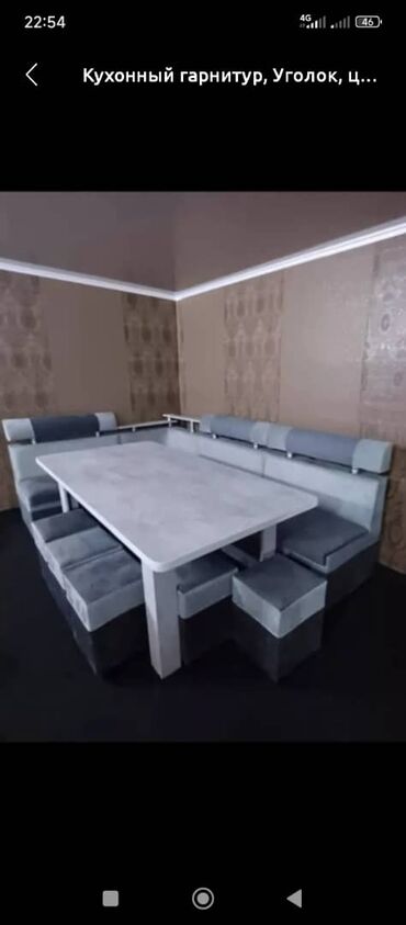 Комплекты мягкой мебели: Кухонный уголок новый, прямо из цеха, оптовая цена, качество хорошее — 6