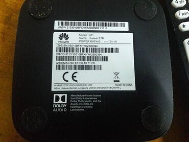 Digitalni IPTV risiver box Huawei STB Q11 MTS Uredjaj je ispravanm
