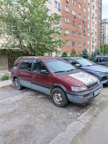 гири euro classic: Mitsubishi Space Wagon: 1994 г., 2 л, Механика, Бензин, Минивэн