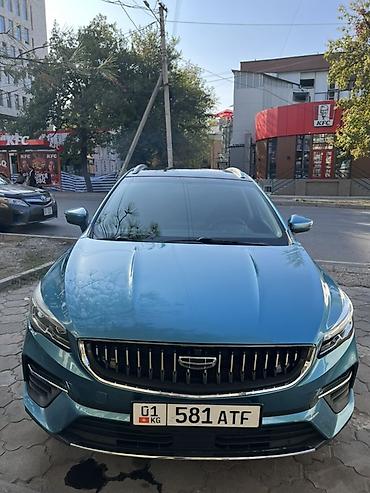 stop: Geely Emgrand: 2021 г., 1.4 л, Вариатор, Бензин, Кроссовер — 1