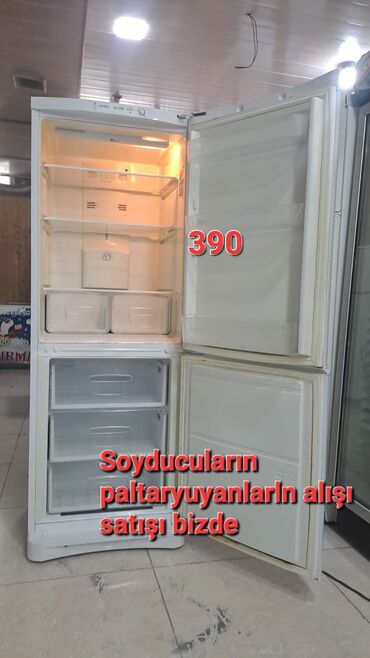 Посудомоечные машины: Б/у 2 двери Beko Холодильник Продажа