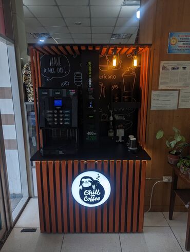 оборудование для кофейни: Продаются кофепоинты для пассивного заработка. Новые и бу Плюсы