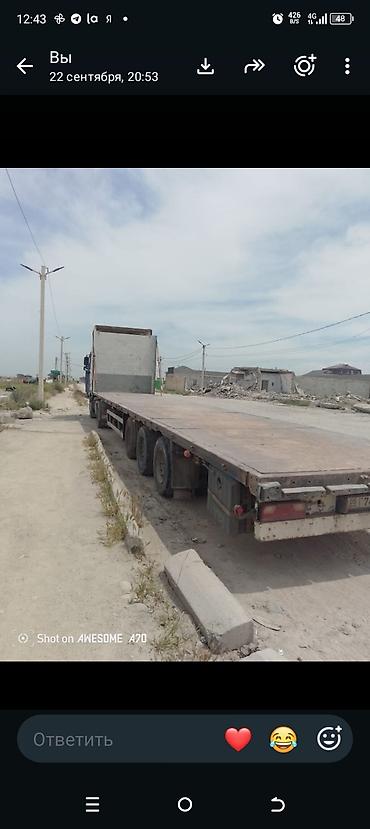 седло на даф: Тягач, DAF, 2006 г., Тентованный — 4