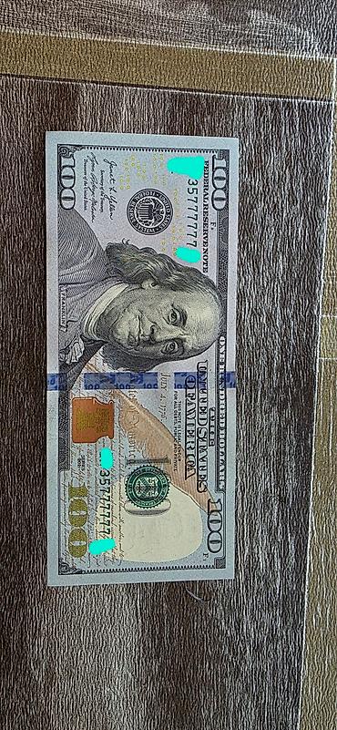 знаки: Редкая банкнота США $100 с красивым “ангельским” номером — 3