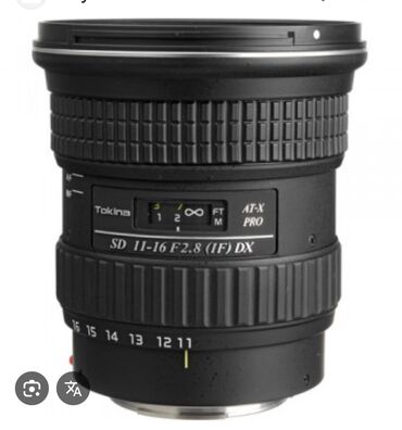 canon 1300d: Срочно продаю объектив Tokina 11-16 f2.8 байонет canonсостояние