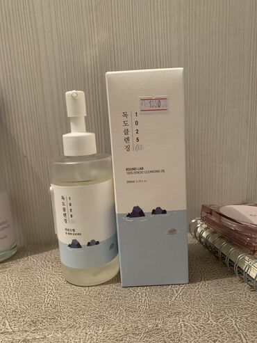 день и ночь корейский бад: Продам использованное гидрофильное масло от бренда round lab