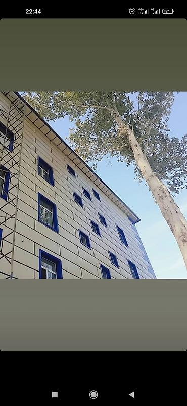 Кровля крыши: Кровля крыши | Ремонт Больше 6 лет опыта — 20