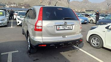 Honda: Honda CR-V: 2007 г., 2 л, Автомат, Бензин, Кроссовер — 5
