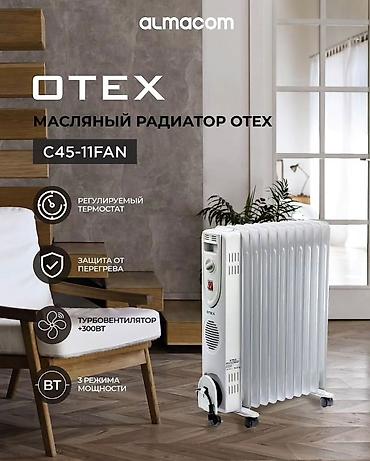 Тиричилик техникасы: Масляные радиаторы Almacom OTEX — эффективное обогревание помещений — 4