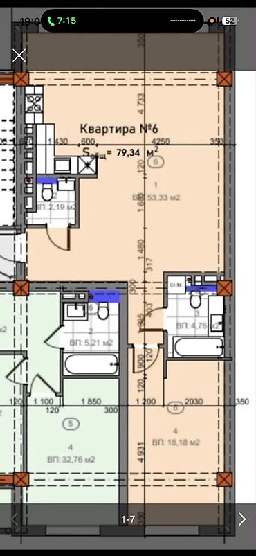 Продажа квартир: Студия, 79 м², АУЦА 1 этаж, ПСО (под самоотделку) — 4