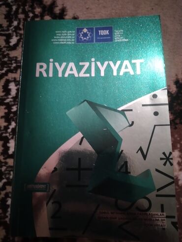 Digər kitablar və jurnallar: Qayda ve test kitablari DİM tapilmayan nesirler yeni kimi demek olar — 8