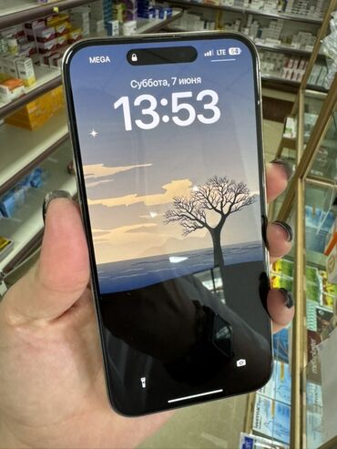 айфон 12 про цена в бишкеке бу: IPhone 14 Pro Max, 256 ГБ, Золотой, Защитное стекло, Чехол, 89 %