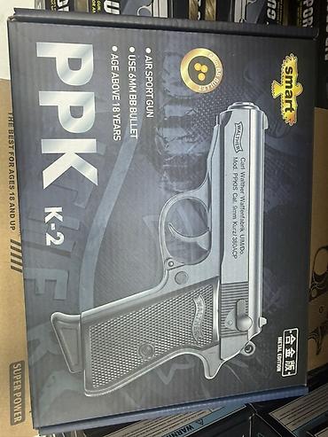 Пневматический страйкбольный пистолет PPK K-2 (Air Sport Gun) -