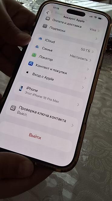 iphone 16: IPhone 16 Pro Max, 256 GB, Natural Titanium, Simsiz şarj — 3