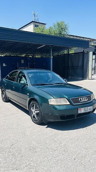 Audi: Audi A6: 1998 г., 2.8 л, Автомат, Бензин, Седан — 15