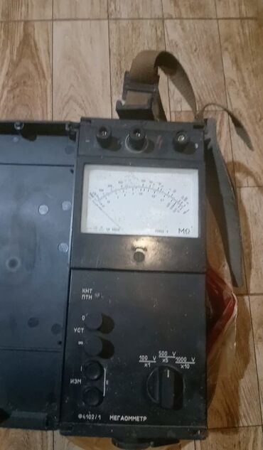 Digər avtoelektronika: Maqommetr