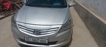 шины оптом: Hyundai Solaris: 2016 г., 1.6 л, Вариатор, Газ, Седан