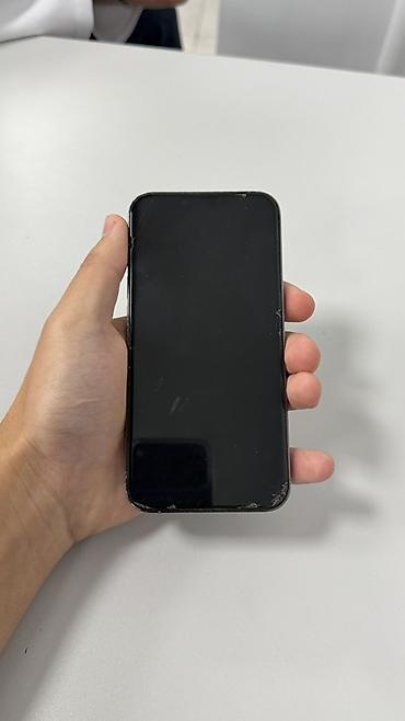 IPhone 13 Pro, Б/у, 256 ГБ, Sierra Blue, 84 %