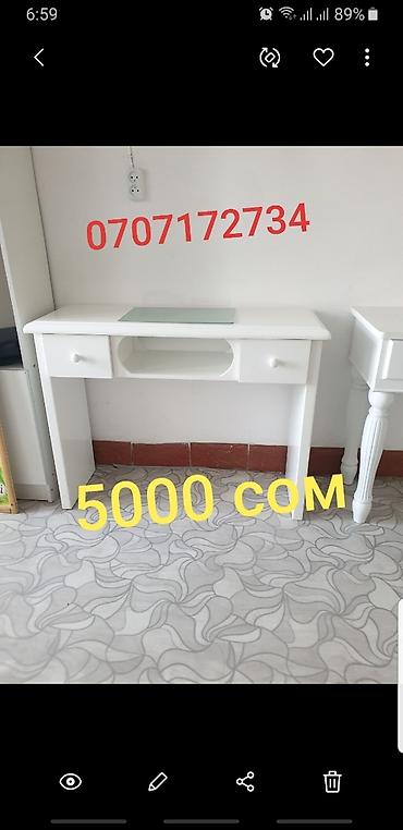 Медицинское оборудование: Косметологический аппараты — 16