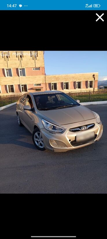 Hyundai: Hyundai Solaris: 2013 г., 1.6 л, Автомат, Бензин, Седан — 6