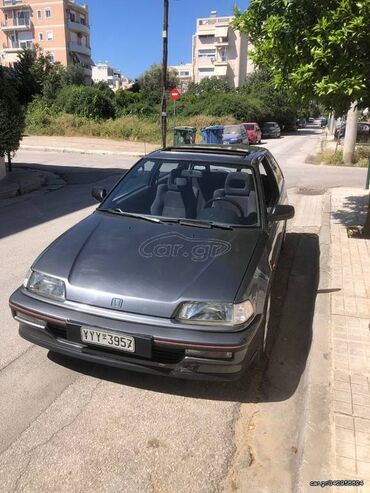 Honda: Honda Civic: 1.6 l. | 1991 έ. Κουπέ — 5