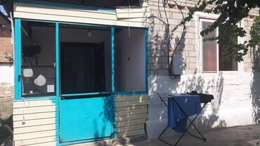 кара балта продажа домов: Город Бишкек ж/ м Ак орго Небольшой жилой дом участок 5 -сотых
