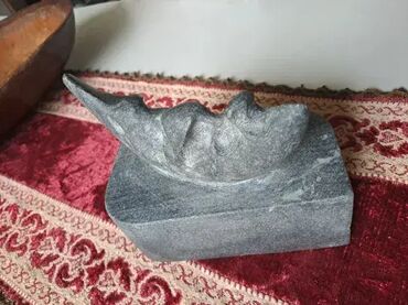 Figure: Figura, Upotrebljenо — 5