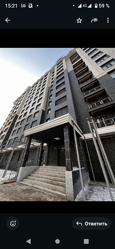 Продажа комнат: 80 м², Без мебели — 24