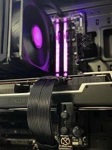 Desktop računari i radne stanice: Ryzen 5 7600X RX 6750XT B650 32GB 1TB - SM023PC. ✨ Prodaja i sklapanje — 4