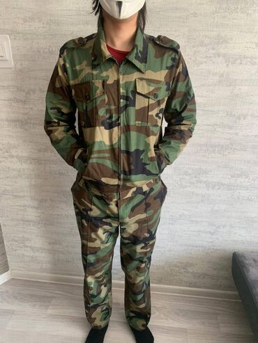 атакс форма: Камуфляжная форма, куртка и брюки, фирма "Сплав", Россия. размер -