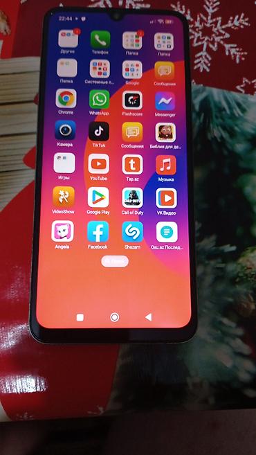 poko c75: Poco C75, 128 GB, rəng - Yaşıl — 2