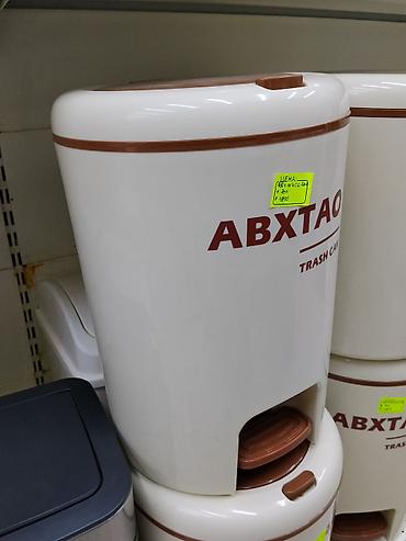 ножны: Мусорное ведро ABXTAO с педалью - Тип: напольное ведро для мусора с — 2