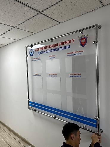 хуаге компания: | Вывески, Лайтбоксы, Таблички, | Монтаж, Демонтаж, Разработка дизайна — 4