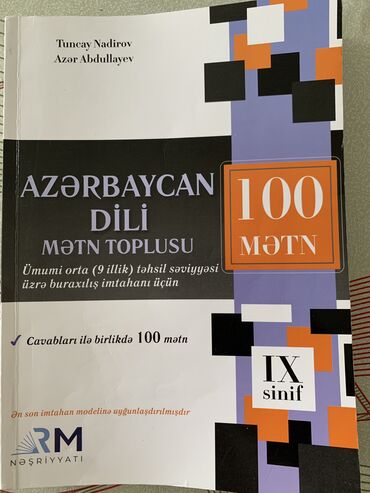padnos azerice: Azərbaycan dili test toplusu, 100Mətn 9-cu sinif. Tuncay Nadirov,Azər