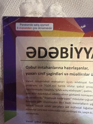 azərbaycan dili test toplusu 2 ci hissə pdf 2024: Məhsul: “Ədəbiyyat – Test Toplusu 1994–2014” Nəşriyyat/Orqan: Tələbə