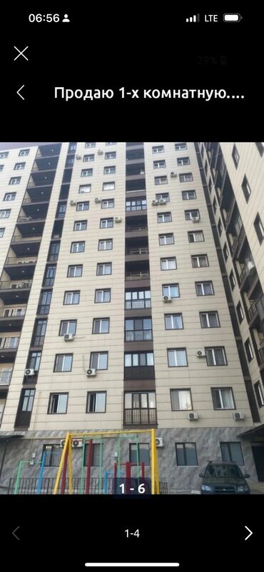продается 1 комнатная кара балта квартира: 1 комната, 56 м², Элитка, 3 этаж, Евроремонт