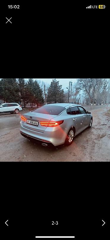 Унаа сатуу: Kia K5: 2016 г., 2 л, Автомат, Газ — 4
