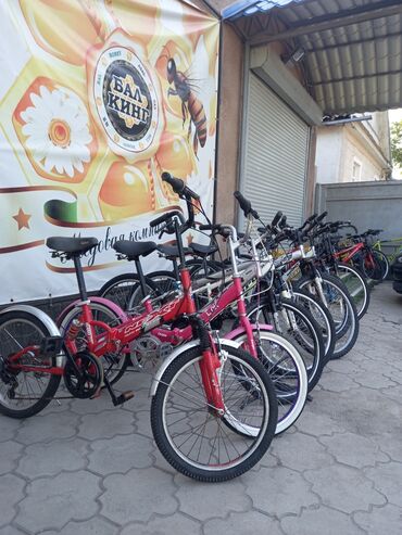 арзан велик: Велосипеды из Кореи Новый завоз !!! мы находимся рядом с