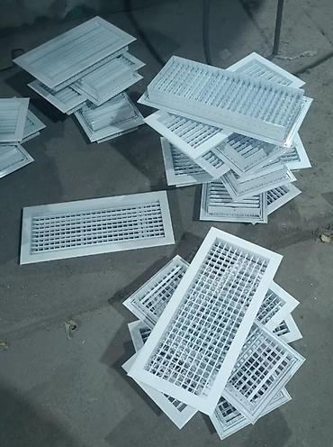 hava üfürən: Hava mənfəzləri 

Ətraflı məlumat üçün əlaqə saxlayın📞 — 1
