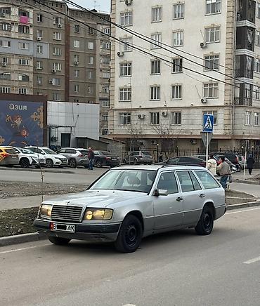 Mercedes-Benz: Mercedes-Benz W124: 1992 г., 2.3 л, Автомат, Бензин, Универсал — 5