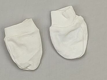 shein spodnie dla dzieci: Pozostałe ubranka dla niemowląt, stan - Zadowalający