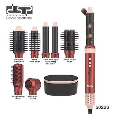 Бытовая техника: №: 13703 Məhsulun adı: Multistayler DSP 50226 8in1 Brend: DSP — 1