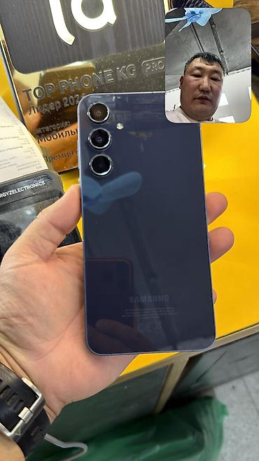 Samsung Galaxy A55 5G, Б/у, 256 ГБ, 2 SIM