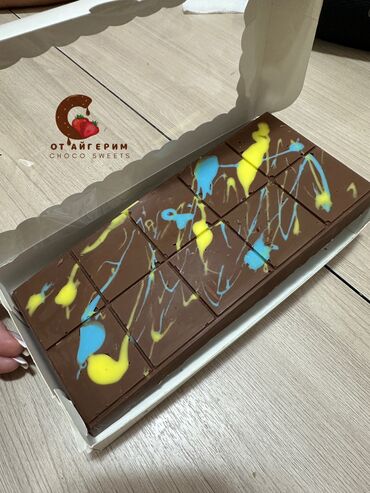 Готовые блюда, кулинария: Дубайский Шоколад, клубника в шоколаде Невероятно вкусный.В — 12