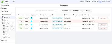 fl studio: Веб-сайты, Лендинг страницы, Мобильные приложения Android | Верстка, Автоматизация, Поддержка — 4