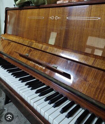 piyanina: Piano, Akustik, İşlənmiş, Ünvandan götürmə