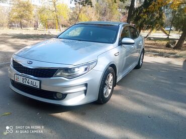 машина алам расрочкага: Kia K5: 2017 г., 2 л, Автомат, Газ, Седан