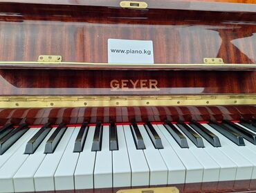 Немецкое пианино Geyer Доставка и настройка (после перевозки) в