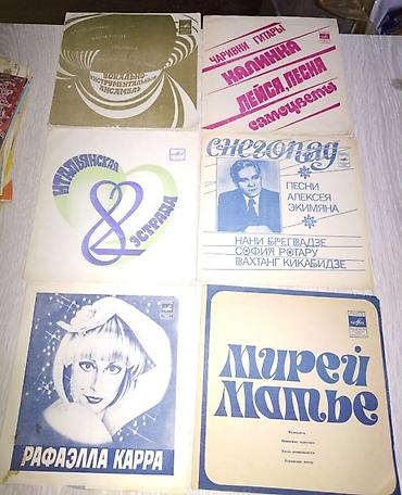 blu ray disk: Plastinkalar biri 1 manat — 7